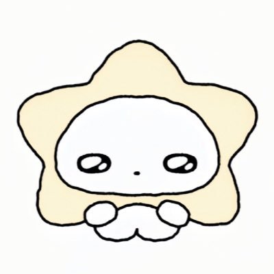取引