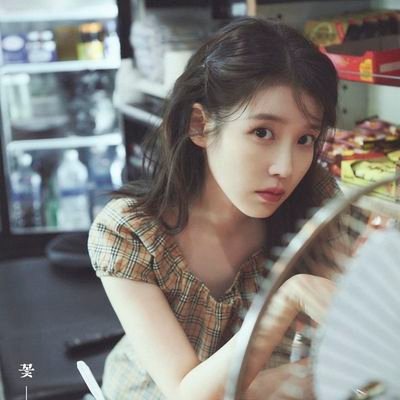 m_ipm_'s profile picture. “sometimes life is hard”