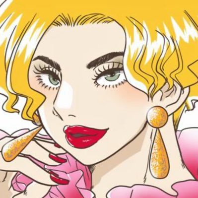 二丁目のゆつぴ『オール最強』