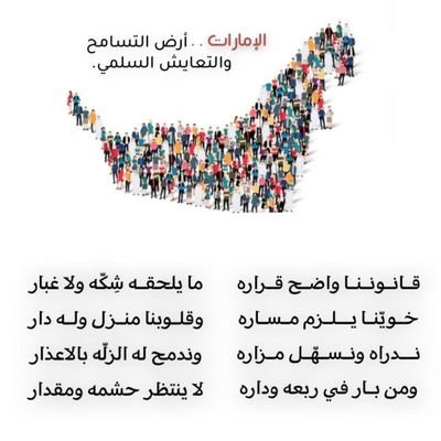 Alsha3r_alials's profile picture. 