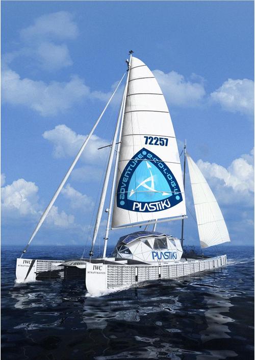 The Plastiki, a boat made from 12500 plastic bottles, completed its journey from San Fran to Sydney in Aug 2010. Follow @MYOO to find out what's next!
