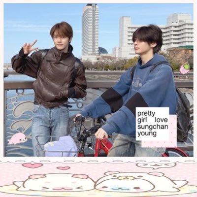 mysungchanyoung's profile picture. 