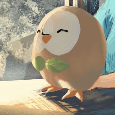 GU