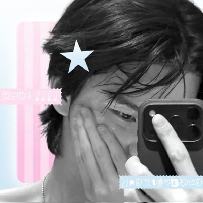 cceyuya_'s profile picture. #saidoor—2nd @coeryy__ ᝰ.ᐟ