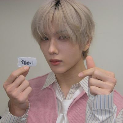 kkyuupingg's profile picture. overdosing on the #jaemsung pill (ˊᵒ̴̶̷̤ ꇴ ᵒ̴̶̷̤ˋ) @NA_RCISSISM_ ♡゙