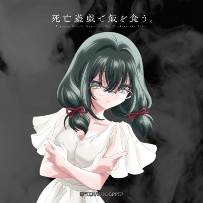 Shioneclassical's profile picture. 雄弁は銀、沈黙は金 ポタクからギャ男にジョブチェンジしたオタク