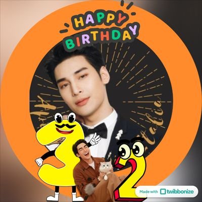 Aponattawin_Ita's profile picture. First and official Italian fanbase for @Nnattawin1 ₍^. .^₎⟆ 🇮🇹 
(fan account, not affiliated)