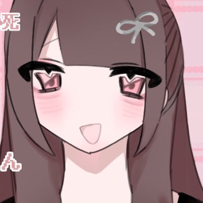SSランク