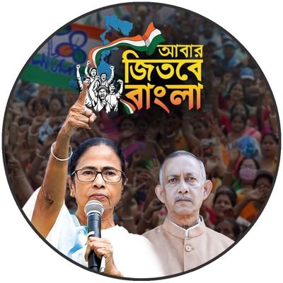 gautamdebaitc's profile picture. Politician | Mayor, Siliguri Municipal Corporation.
