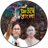gautamdebaitc's profile image