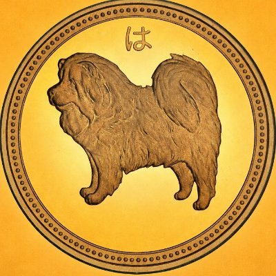 CoinHazen54993's profile picture. Hazencoin is powered by the cutest force on Solana 🐾💛
Built to bring fun back to crypto https://t.co/yYvja8thBK