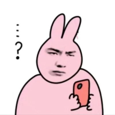 missunorrr's profile picture. ˚⋆𐙚｡06 girl 𖦹.ᡣ𐭩˚ ⋆ 𖦹 ׂ 𓈒 🍓 ⋆ ۪ @kongjiro_ @tthomastc ⋆˚🦊˖° ชั้นรักหมวยยยย ⋆𐙚₊˚⊹♡ ✮ ⋆ ˚｡𖦹 ⋆｡°✩#thomaskong˙ . ꒷ 🍰 . 𖦹˙—