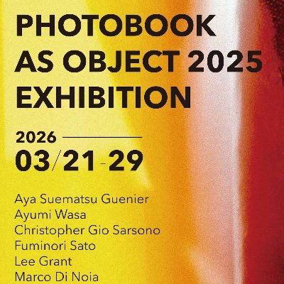 RPStronghold's profile picture. 写真関連の多目的な活動を可能にしてくれる場所です。東京東向島に誕生。 2020年11月11日よりRPS京都分室パプロル（上七軒）始動。 Curated membership gallery in Tokyo enabling a wide range of photographic activities.