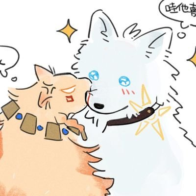 Yukichi_Lynx's profile picture. I like all kinds of ☀️🍷