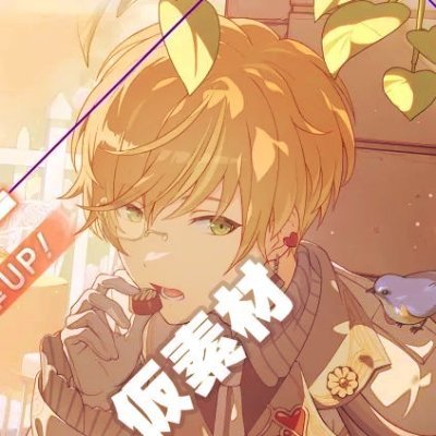 _akuma_official's profile picture. • Greetings and Salutations! /ref

Am an Artist! I tweet about My Artworks/Wips/Projects/random art Or Reposts.

⟡ ISTP

↓ more info .