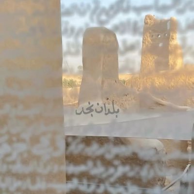 j5sil's profile picture. نفسُ شاعرة