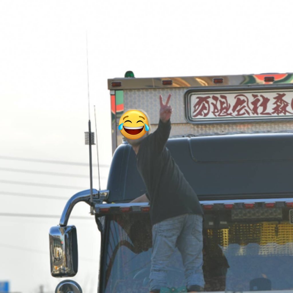 Twitterなんてどこまでも嘘冗談ジョーク