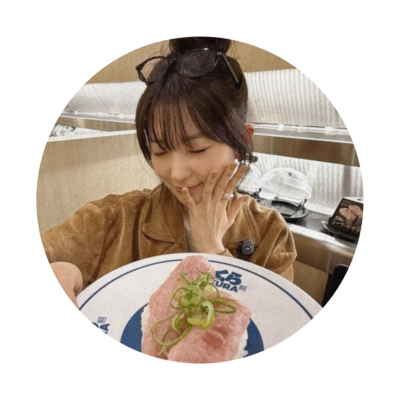 Namira