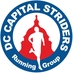 DC Capital Striders (@dccapstriders) Twitter profile photo