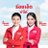 Sindhuprai01's profile image