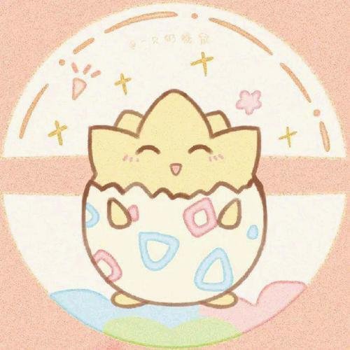 MANINDRAKUMARP2's profile picture. Crafted a pine needle pillow, scents stitching soft – forest fills, sleeps scented.