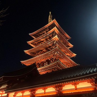 不幸中の災い