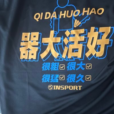 aris39355's profile picture. Arisrobin 纯1s 19 手腕粗 。備用：@Arisrobin43855）🚪288 私信有事直说不要发你好 ❌白嫖 喜欢删视频