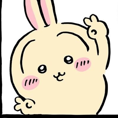 なぁちゃん