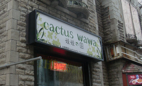 Cactus Wawa is an Asian restaurant with 110 different dishes and a variety of bubble tea beverages, right next to Concordia University campus, downtown Montreal