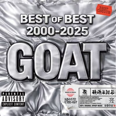 IFKRECORDS's profile picture. BEST ALBUM「GOAT」配信中⚠️CDも後日リリース💿