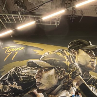 晴貴 （はるき）