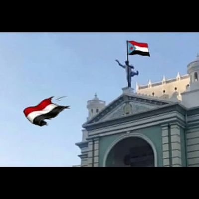 bdllhlydry37422's profile picture. باحث عن هوية الجنوب العربي ورافض للظلم وعاشق للحرية والسلام