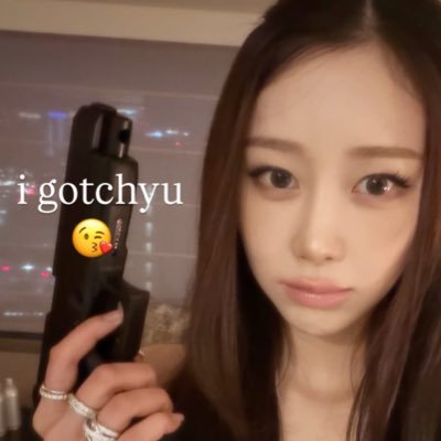 あーたしthug乱暴