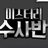 stim_bin207's profile image