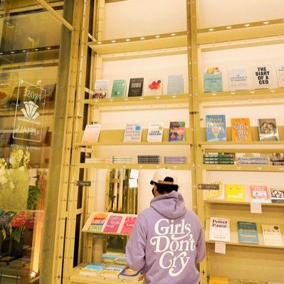 ojiesyauqi's profile picture. everything is copacetic~