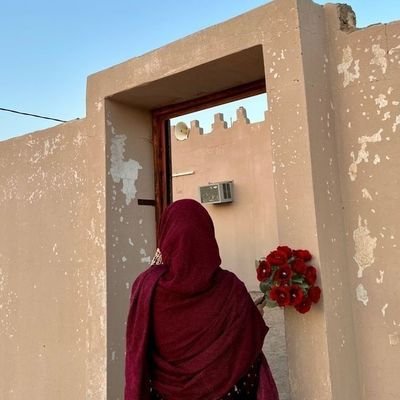 Samah