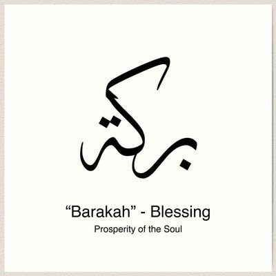 Its_BarakaB's profile picture. أمي 
قلبكِ   وطن 
وأنا  فيه   أمان .