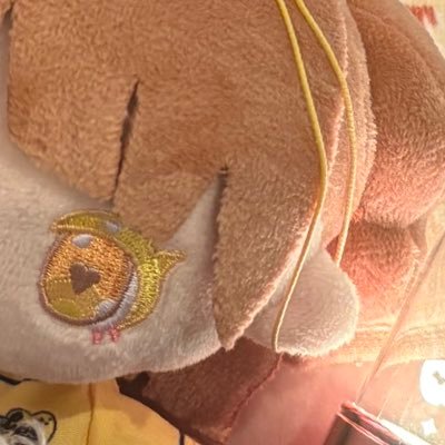 うな