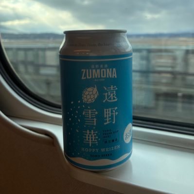 QAcBLwurkF91135's profile picture. デイトレ初心者🔰 今日の酒代を稼ぐからはじめました。