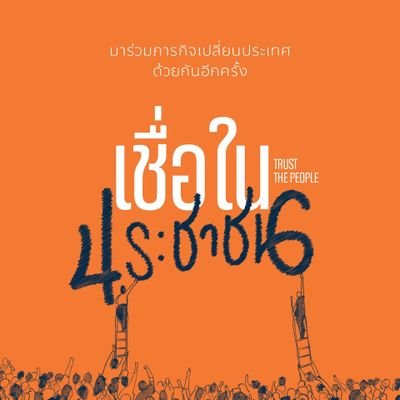 civil_iii's profile picture. 