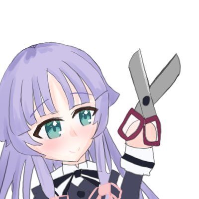 はさみ