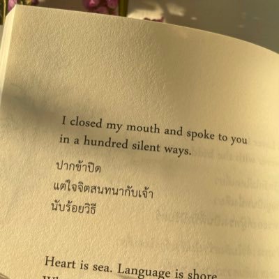 Sunflower_wwish's profile picture. 