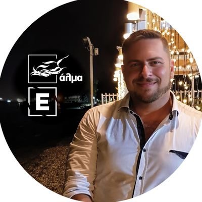 EdmondHawila's profile picture. Υποψήφιος Βουλευτής Λεμεσού - ΑΛΜΑ
• Director IT MSP • Activist • Vegan 💚
#Tech #EcoWarrior #Health #Fitness #HumanBehavior #PersonalDevelopment #GoVegan