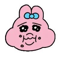 myjanuarynnn's profile picture. 따랑해 박건욱 ՞•ᴥ•՞