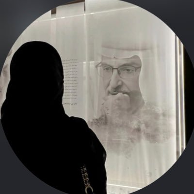 لطيفه مُحمد🌱