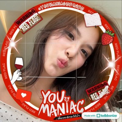 sleepyyest's profile picture. williamest