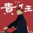 TurnPiont's profile image