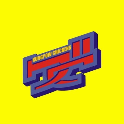 kungpowchickens's profile picture. 