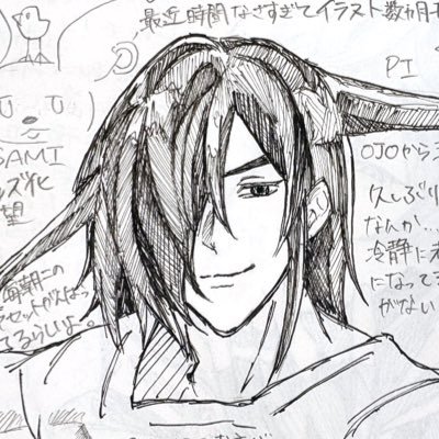 雑多お絵描きあか