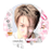 coeryufan's profile image